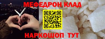 кокаин VHQ Ликино-Дулёво