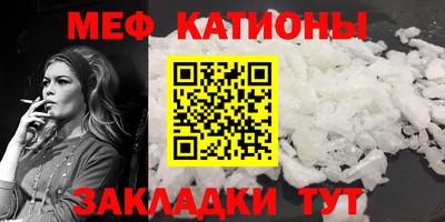 кокаин перу Ливны