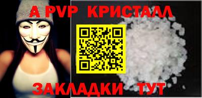 кокаин VHQ Ликино-Дулёво