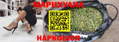 кокаин перу Ливны
