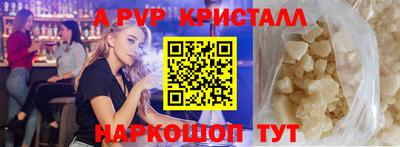 СК Лесосибирск