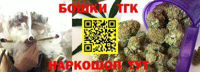 кокаин VHQ Ликино-Дулёво