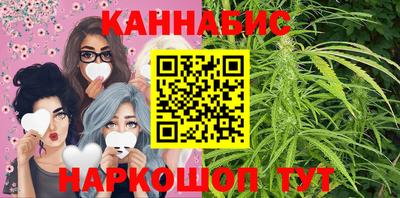 СК Лесосибирск