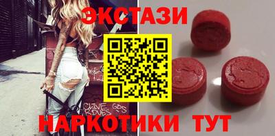 кокаин перу Ливны