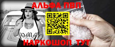 кокаин VHQ Ликино-Дулёво