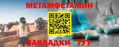 кокаин перу Ливны