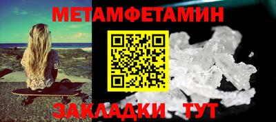 кокаин перу Ливны