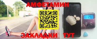 кокаин VHQ Ликино-Дулёво