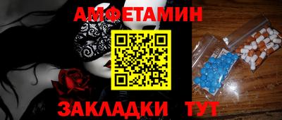 кокаин VHQ Ликино-Дулёво