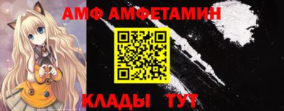 кокаин VHQ Ликино-Дулёво
