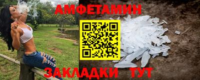 кокаин перу Ливны