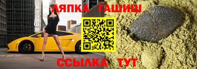 кокаин перу Ливны