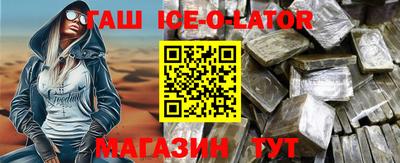 СК Лесосибирск