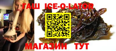 кокаин VHQ Ликино-Дулёво