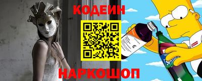 СК Лесосибирск
