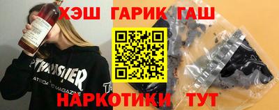 метамфетамин Малоярославец