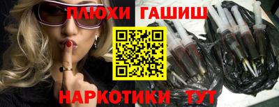 кокаин перу Ливны