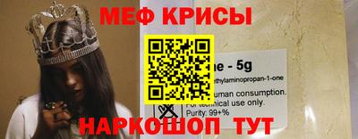 кокаин VHQ Ликино-Дулёво