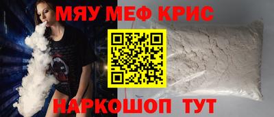 кокаин VHQ Ликино-Дулёво